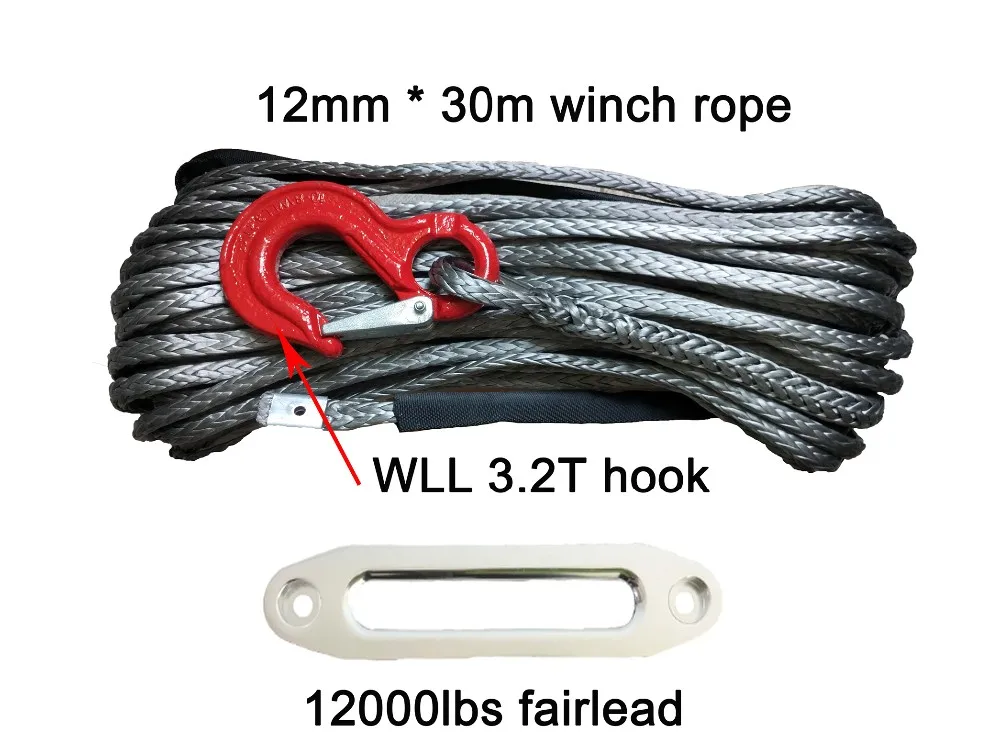 12 мм x 30 м синтетический трос лебедки все цвета