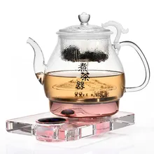 Полный автоматический черный чай заваренный набор посуды стеклянный паровой перегрев Защита Безопасность функция автоматического выключения