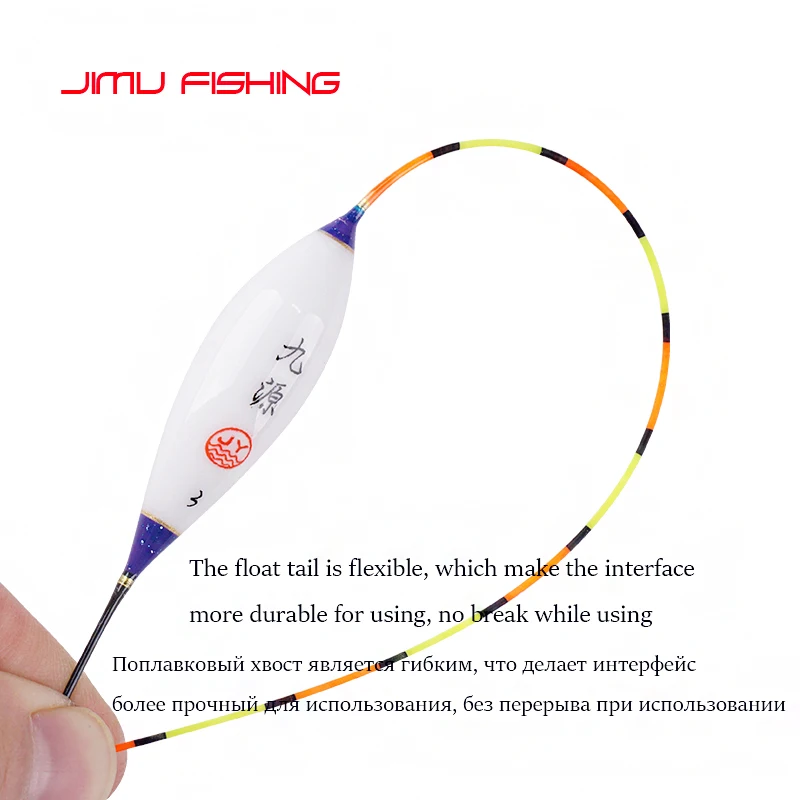 1 шт. поплавки для пресной воды материал пера павлина рыболовный буй поплавок