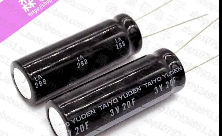 5 шт. 3V20F 2.7V20F 12,5*36