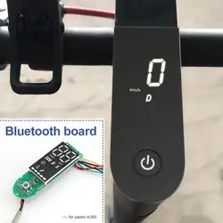 Bluetooth печатная плата аксессуары для приборной панели для M365 Pro Электрический скутер исходный код переключатель счетчика спортивные