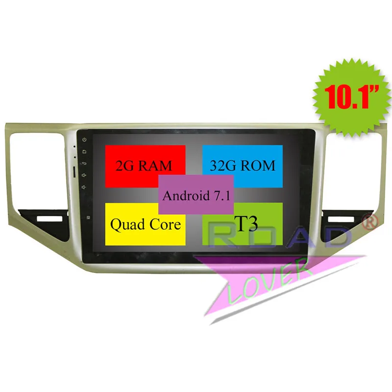 Discount Roadlover Android 8.1Car Multimedia Player Autoradio For VW Sportsvan 2016 Stereo GPS Navigation Magnitol Double Din MP3 NO DVD 7
