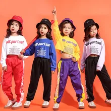 Midriff-baring/укороченная Толстовка костюм со штанами для бега детская одежда в стиле хип-хоп джазовая одежда костюмы для уличных танцев для девочек