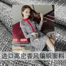 High-end расцветка на заказ Шелковый ткань креп-Жоржет листья шелковая ткань на платье