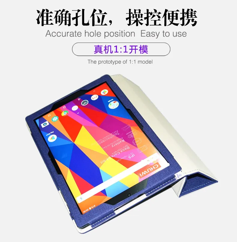 Для CHUWI hipad чехол Высокое качество подставка PU кожаный чехол для CHUWI hipad hi pad Tablet PC защитный Чехол+ пленка стилус