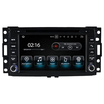 

7" Quad Core Android Car Radio Audio DVD GPS Navigation Central Multimedia for Hummer H3 2006 2007 2008 2009 2010