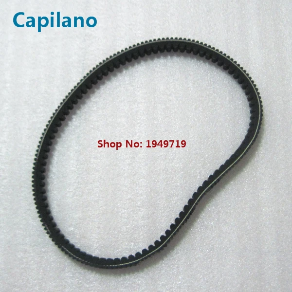 AN400 belt (3)