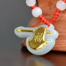 Скидка blessding Jade Good Luck высокое качество кулон унисекс Элегантные ожерелья