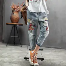 Новые осенние джинсы с нашивками и рисунками женские вышитые Гаремные штаны с дырками femme в национальном стиле, джинсовые штаны с эластичной резинкой на талии p1447