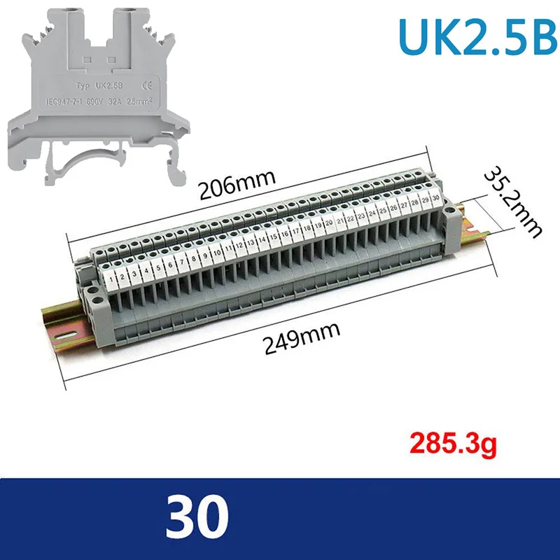 IP65 водонепроницаемый кабель распределительная коробка 250*150*100 мм с UK2.5B din рейку