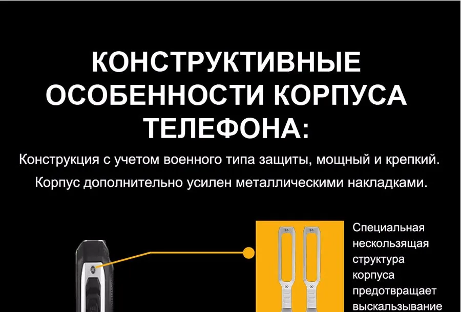 3 sim-карты телефон cectdigi T19 3D стерео Динамик Открытый прочный мобильный телефон Запасные Аккумуляторы для телефонов Беспроводной fm 16:9 HD русский клавиатура телефон