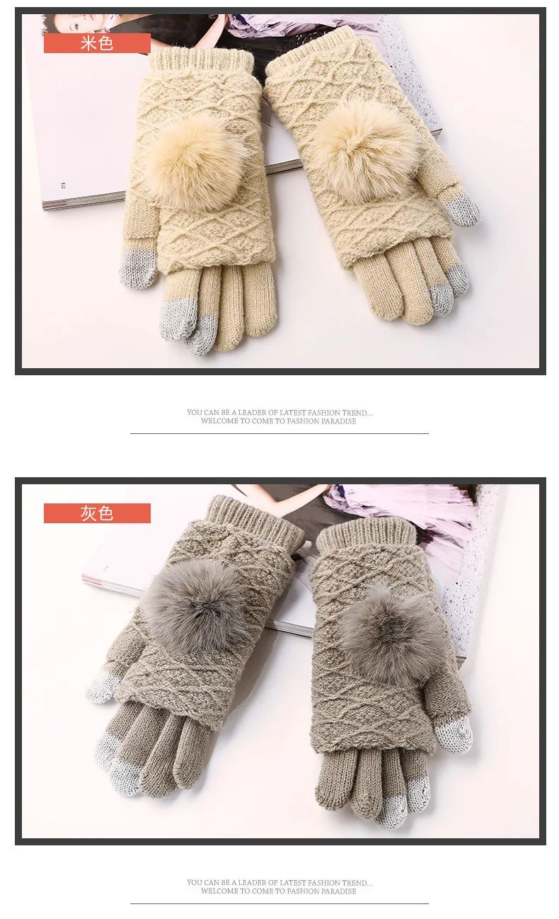 Новые однотонные волшебные перчатки Для женщин девочек Сенсорный экран растягивающиеся вязанные перчатки трехслойный рукавички пэчворк, Утепленные зимние штаны теплые аксессуары