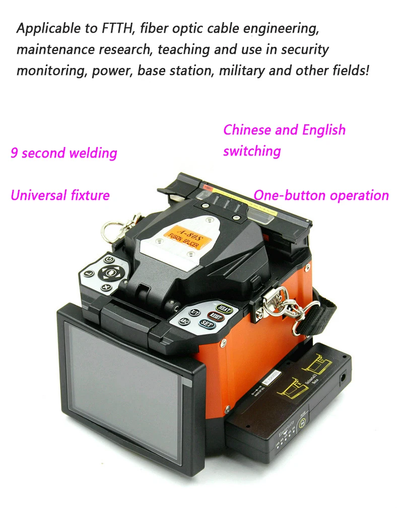 Оригинальная новая китайская/английская система A-80S оранжевый автоматический сварочный аппарат быстрый нагрев волоконный сварочный аппарат