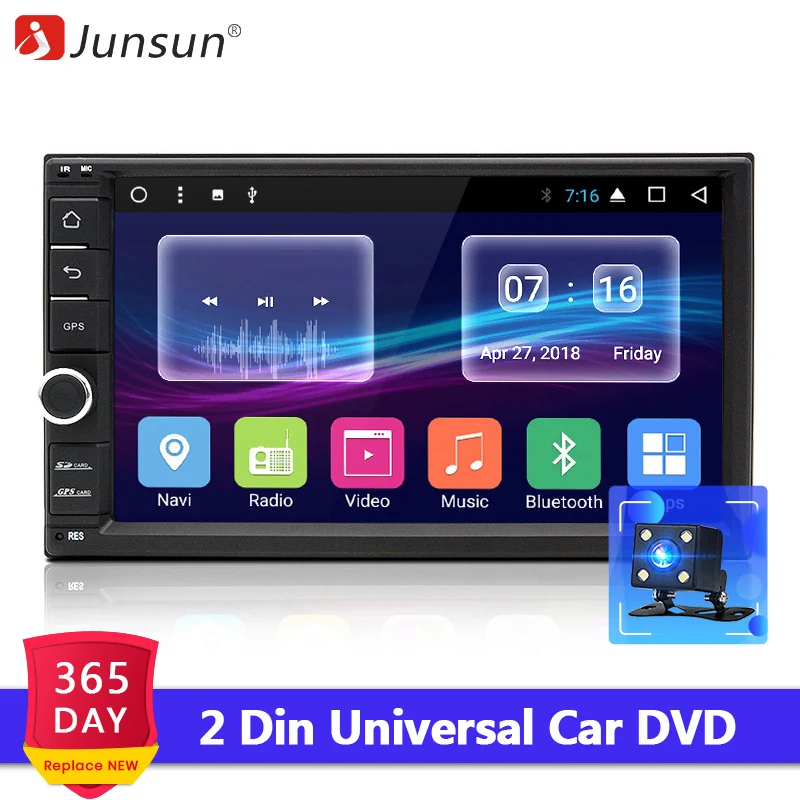 Junsun 7 &quot2 DIN 2GB+32GB автомобильный DVD Android 7.1 Радио мультимедийный плеер 1024*600