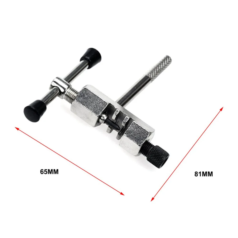 Инструменты для ремонта велосипеда стальная цепь выключатель разветвитель резак инструмент для удаления твердый инструмент для ремонта велосипедная цепь штыревой разветвитель устройство горячая распродажа