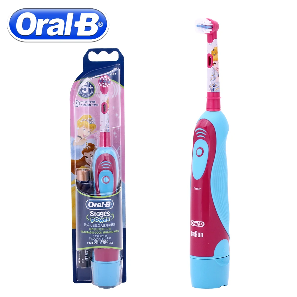 OralB Детская щетка с питанием от аккумулятора электрическая зубная щетка для гигиены полости рта Детская щетка для зубов DB4510K