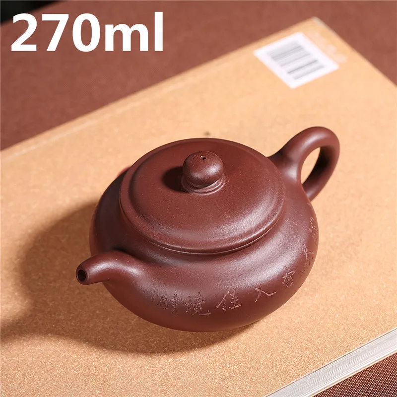 

Kung Fu Tea Set 270ml Porcelain Tea Pot Purple Clay Mud Teapots Handmade Authentic Chinese Pots Zisha Yixing Ceramic Teapots