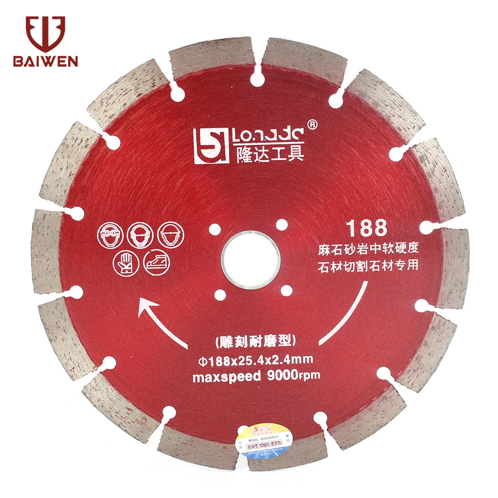 188mm7. 5 "алмазный отрезной диск дисковая пила для бетона керамическая угловая шлифовальная машина для резки камня бетона 9000 об/мин