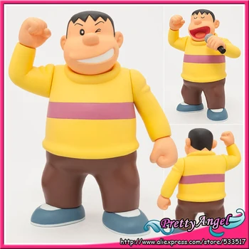 

PrettyAngel - Original Bandai Figuarts ZERO "Doraemon" Action Figure - Takeshi Goda (Gian)