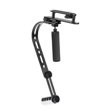 Alloyseed Handheld Aluminium Alloy Stabilizer Steadicam Steady Cam Single Handle Video Camera Stand Bracket for Camcorder