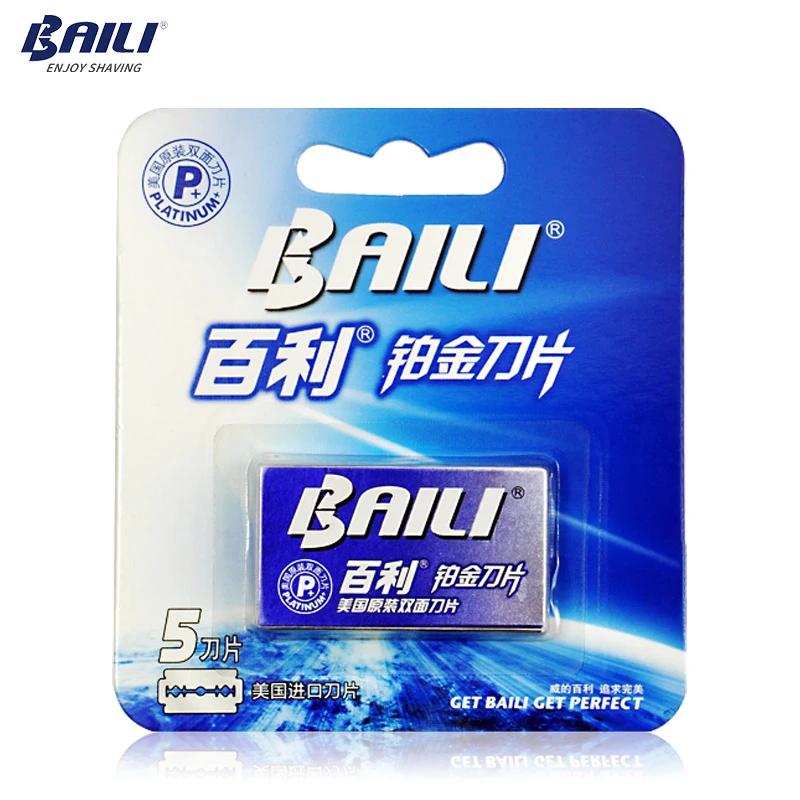 

BAILI 5pcs Men's Barber Super Sharp Razor Shaver Blades Double Edge Platinum Stainless Steel for Beard Hair Shaving BP007A