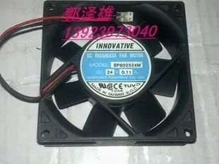 Винтажный вентилятор для Sunon8CM 8025 24 дюйма BP802524M двойной шариковый охлаждающий |