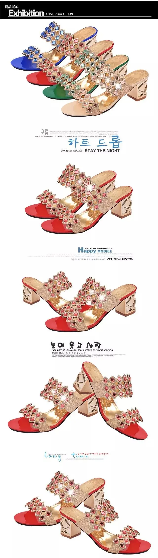 2017Hot женщины сандалии высокое качество PU удобные летние сандалии женщин скольжения на высоких каблуках мода кристалл sandalias mujer 4 цвет
