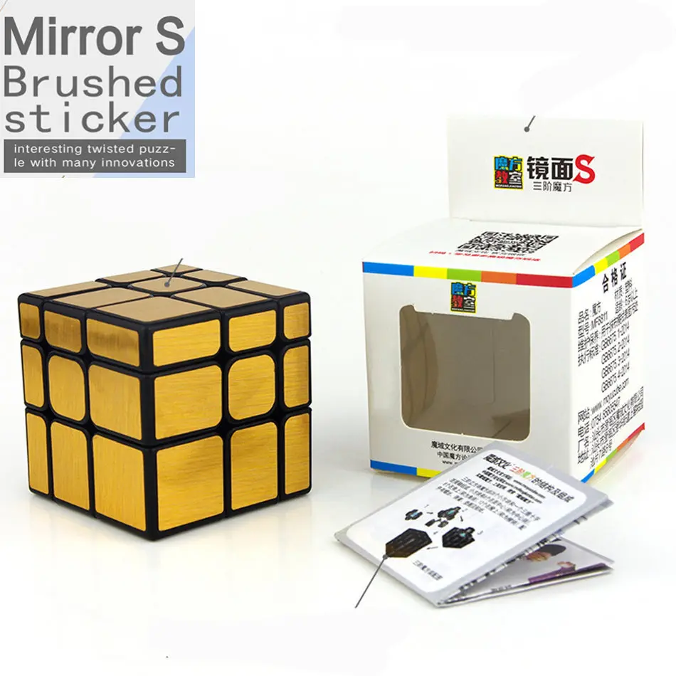 Moyu 3x3кубик рубика The speed Mirror S 3x3x3 волшебный куб 3 слоя пазл игрушки для детей