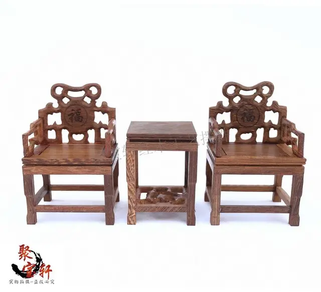 Aliexpress Com Buy Small Annatto Round Backed Armchair Three Piece Chicken Wings Wood Real Wood Carvings Household Act The Role Ofing Is Tasted From