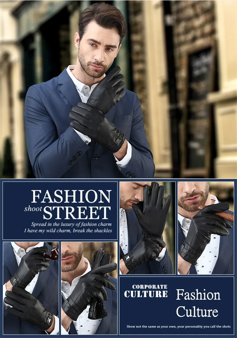 Мужские перчатки, черные зимние варежки, сохраняющие тепло, с сенсорным экраном, ветрозащитные, для вождения, Guantes, мужские, Осенние, зимние, кожаные перчатки, деловые