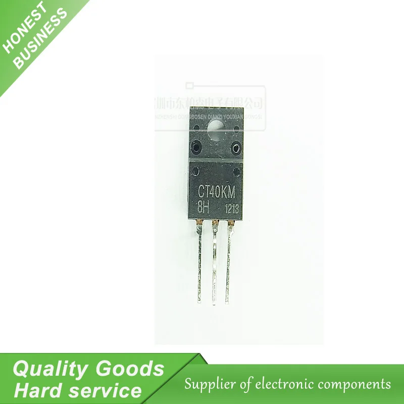 5pcs New Original SQT7011K 7011K TO220F-6