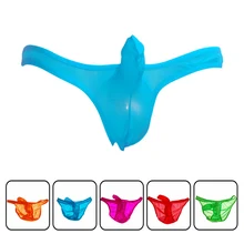 Новинка, мужские трусы, сексуальное нижнее белье, мужское шелковое нижнее белье, трусы, u-образная выпуклая сумка, сексуальное мужское нижнее белье, длинная сумка, jockstrap