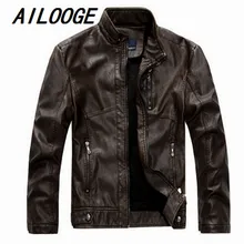 AILOOGE кожаная мужская куртка со стоячим воротником, новинка, мужские кожаные куртки из искусственной кожи+ локомотив, Стильная мужская приталенная кожаная верхняя одежда