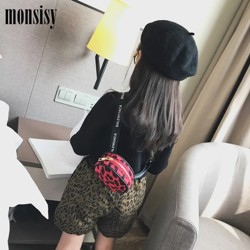 Monsisy/Детская поясная сумка для девочек зимняя плюшевая с леопардовым принтом на