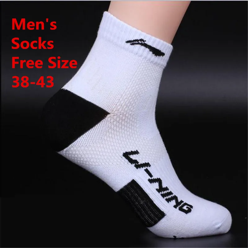 Li-ning носки. Li-ning носки. Wildberries носки. Носки lining. Носки ли.