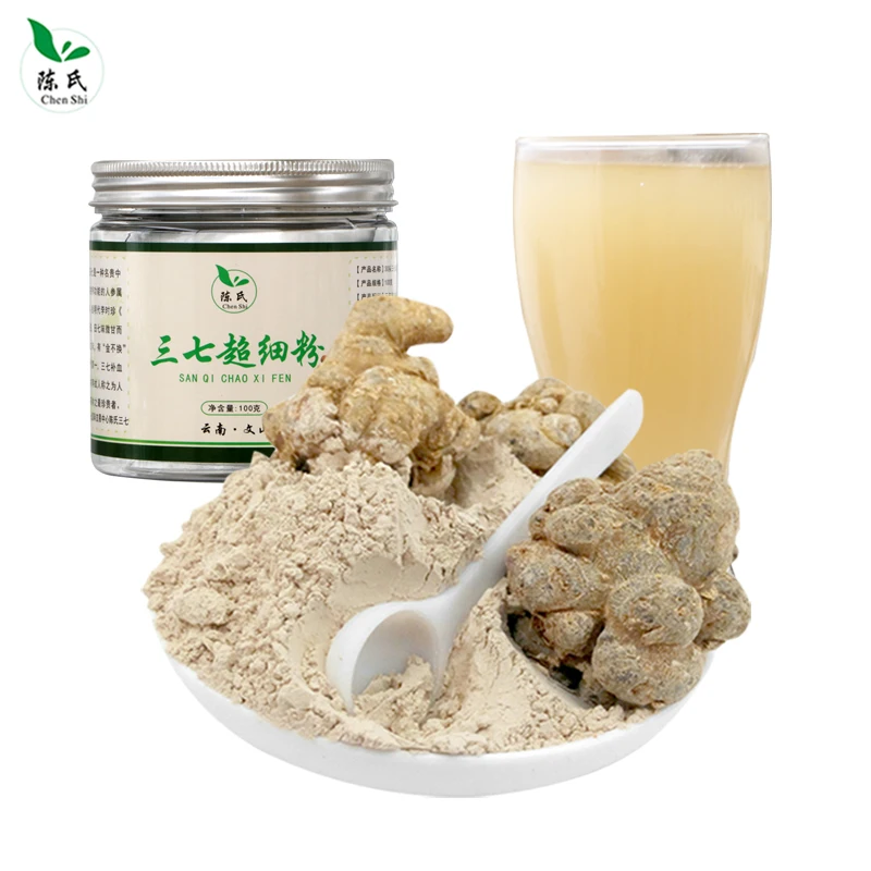  Pure natural pseudo-ginseng Powdernotoginsengsanchi37 PowderHigh quality with free shipping