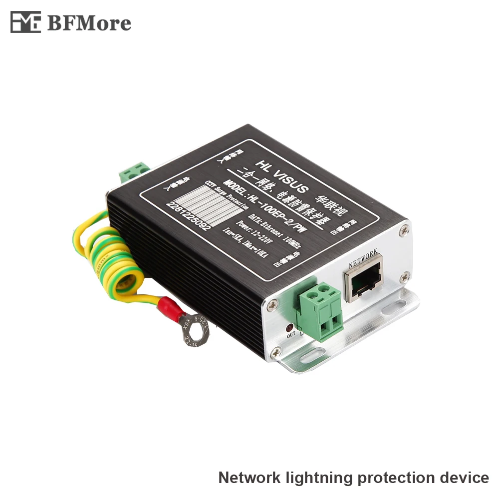 

BFMore IP CCTV Camera Network RJ45 & power 2 in 1 Surge Protector,Protection device, Lightning Arrester,SPD for 100M Ethernet