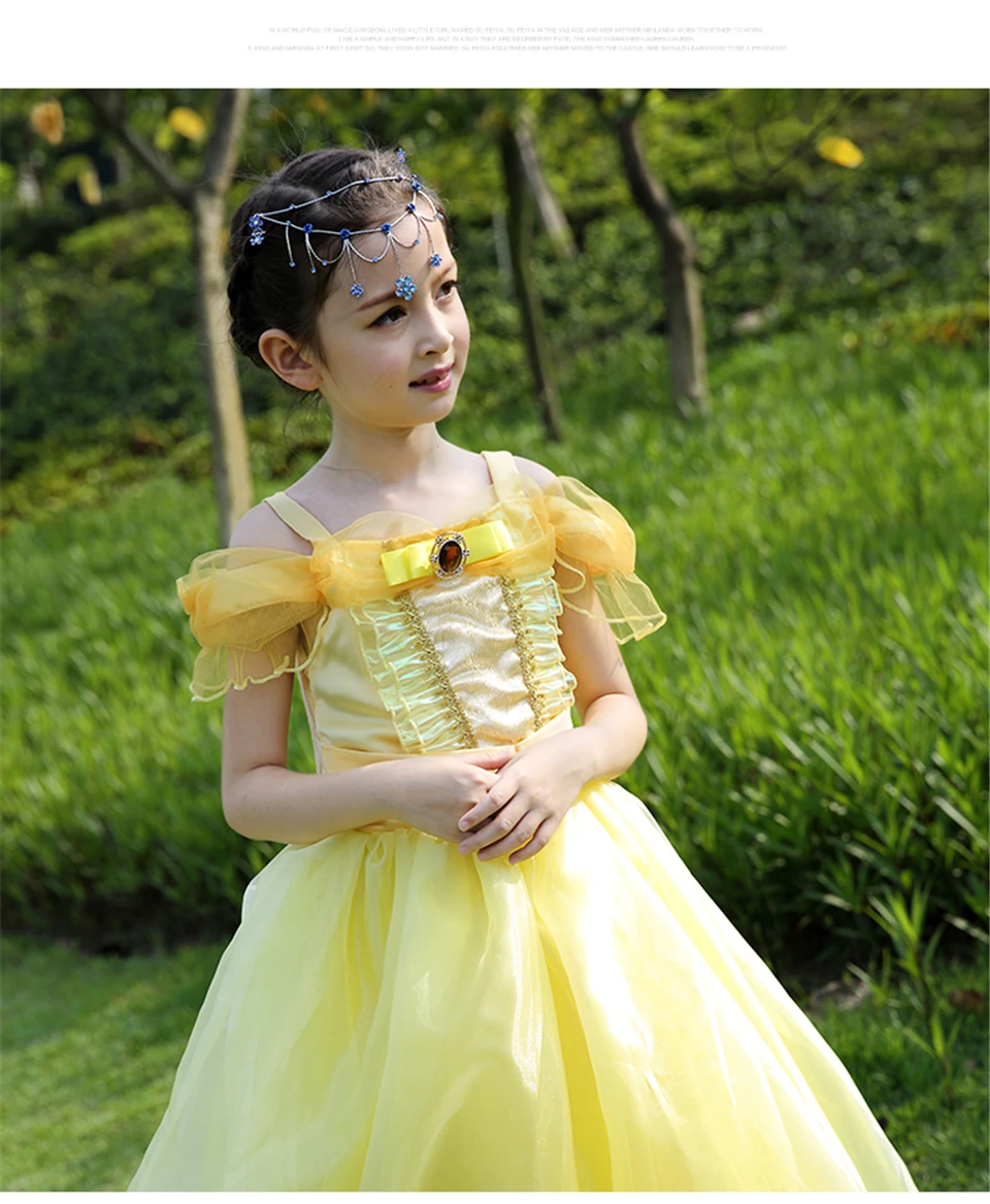Детский костюм принцессы «Красавица и Чудовище» на Хеллоуин; Fantasia Belle; желтое платье для дня рождения; платья без рукавов для девочек