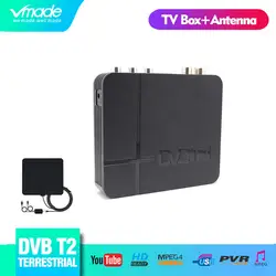 Vmade DVB T2 K2 HD цифрового наземного ТВ приемник Поддержка PVR MPEG-4/2 H.264 HD 1080 p DVB T2-тюнер для России/Европа + ТВ антенны