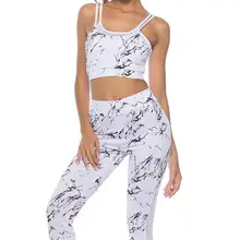 Эластичный Спортивный костюм для женщин, бюстгальтер для йоги+ Леггинсы для йоги, набор для занятий йогой, тренировочный спортивный костюм для похудения, спортивная одежда пэчворк, одежда для бега