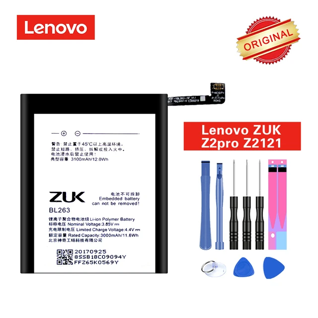 Оригинальный аккумулятор BL263 для Lenovo zuk Z2 Pro Z2Pro akku литий-полимерный 3000 мАч + Инструменты для ремонта