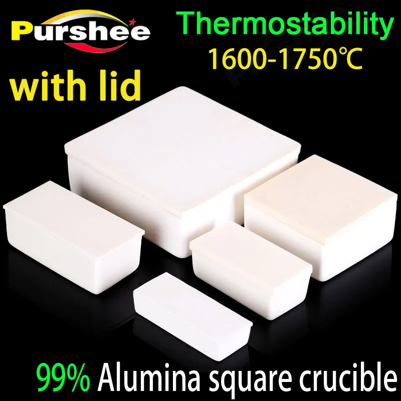 

99% Alumina square crucible （with lid）