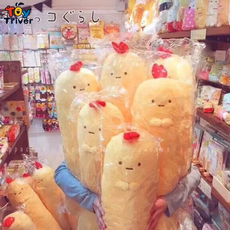 Плюшевая игрушка Tempura 70 см тройник чучела животных Sumikko guurashi подушка длинная