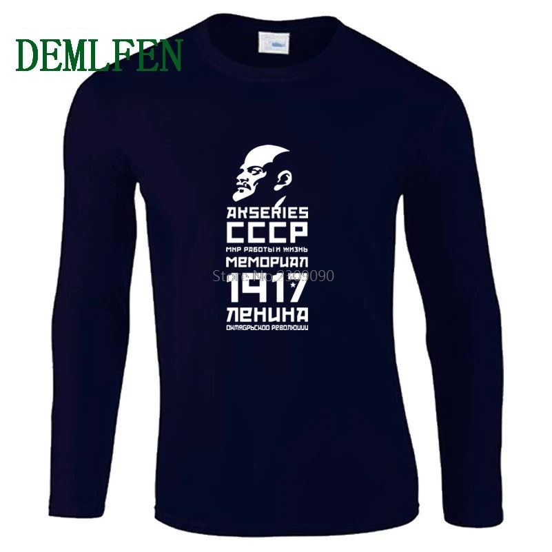 soviet union shirts