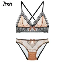 Французский бренд, треугольный бюстгальтер без косточек, комплект женского нижнего белья, сексуальный прозрачный кружевной бюстгальтер без подкладки, ультра тонкий беспроводной комплект нижнего белья