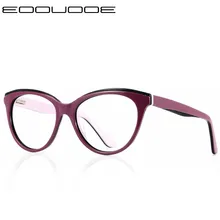 Рецепт дизайнерский бренд высокое качество ацетатная оправа для очков кошачий глаз оптические очки для близорукости оправ Óculos Грау