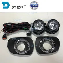 e-mark DARKER CHALLENGER FOG LAMP PAJERO SPORT FOG LAMP cover and wire and switch 2011-2017 ce