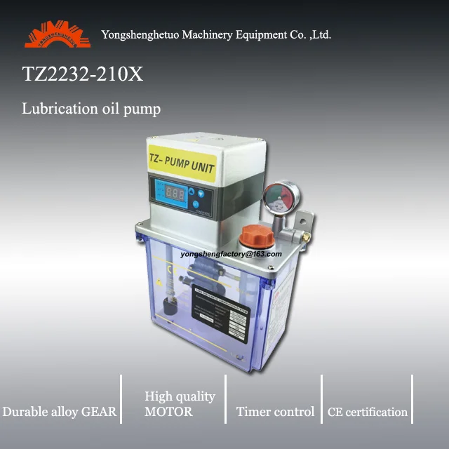TZ2232-210X