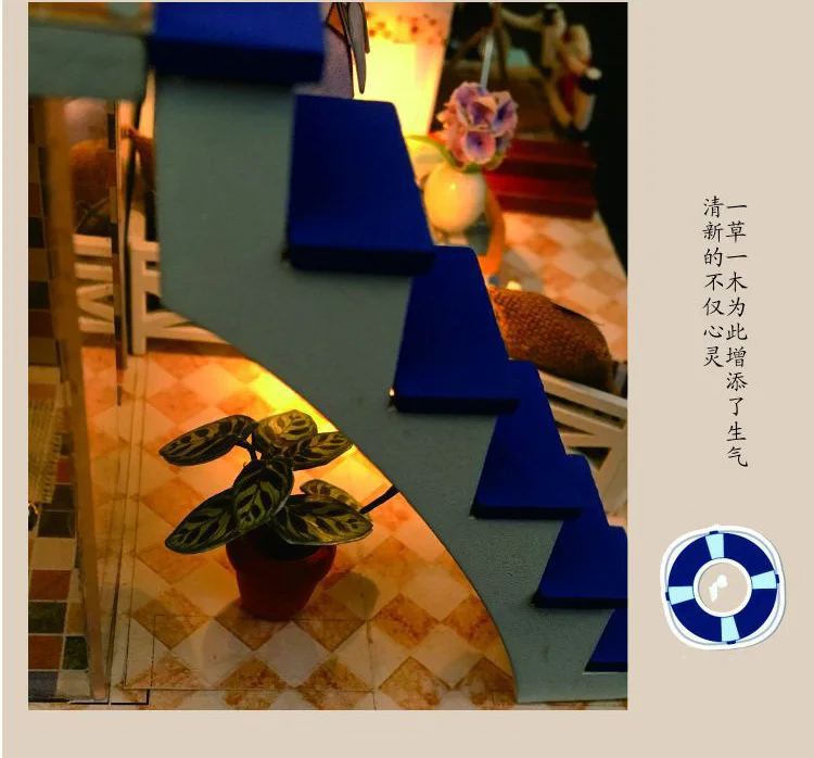 qianlanhaian2_05