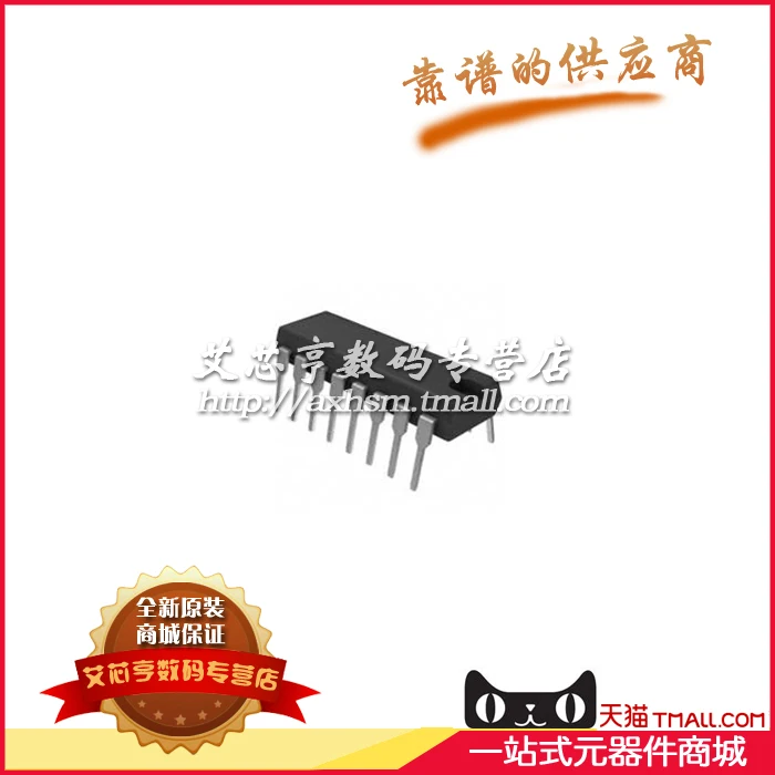 100% New original 74LS09N&ampnbsp DIP-14 SN74LS09N gate / inverter chip |